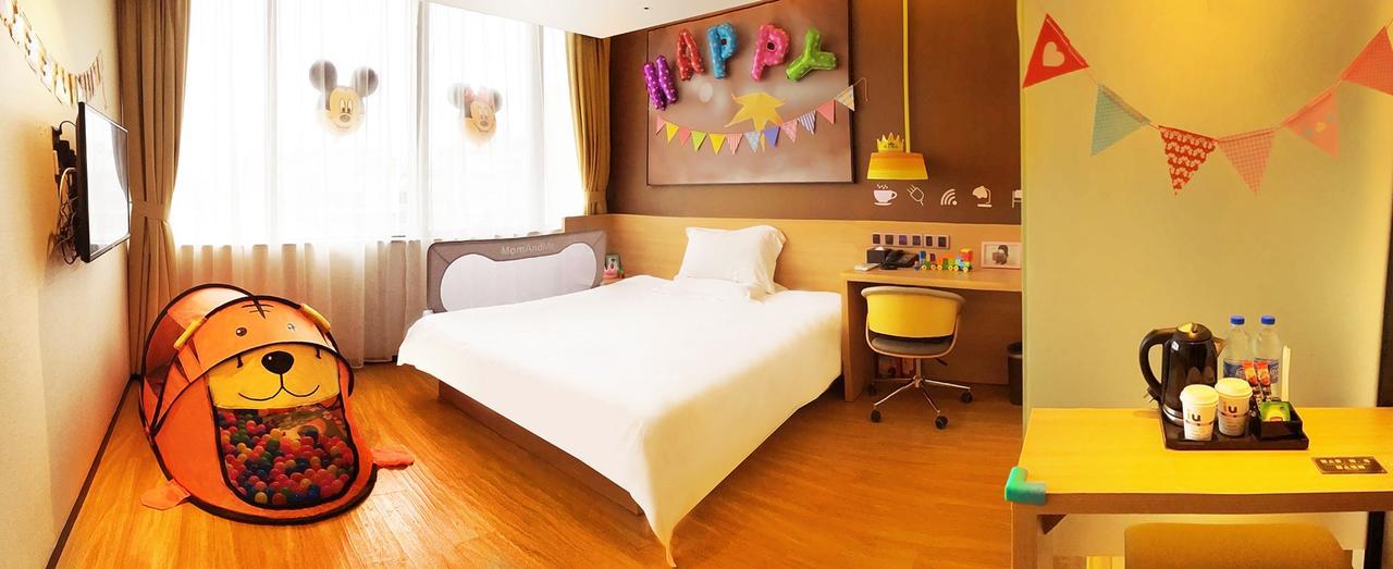 Iu Hotel Urumqi Shinianzi Bus Station Экстерьер фото