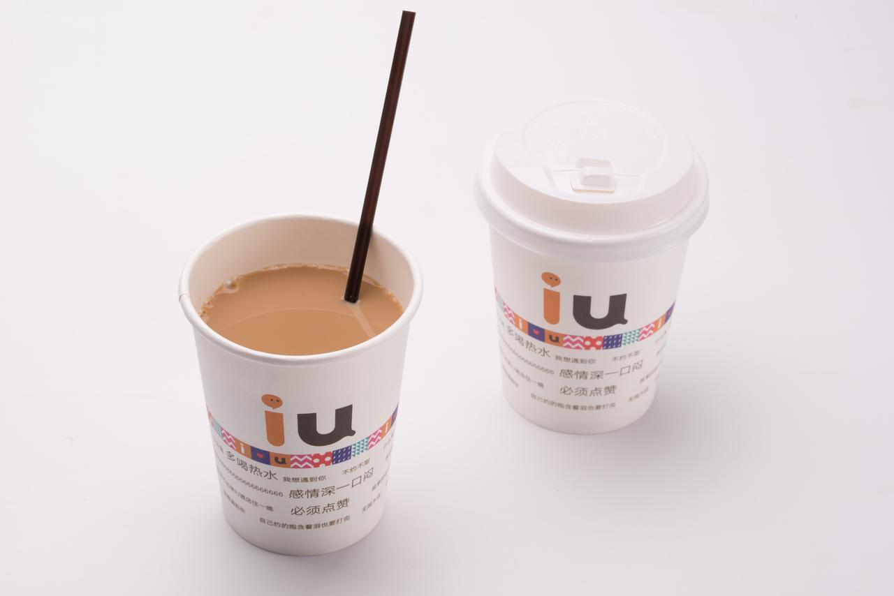 Iu Hotel Urumqi Shinianzi Bus Station Экстерьер фото