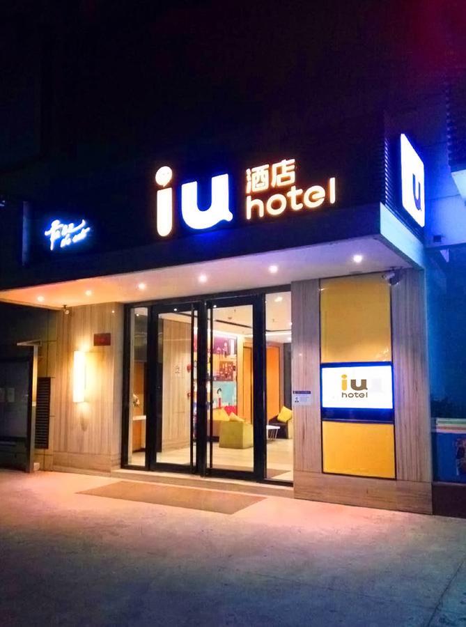 Iu Hotel Urumqi Shinianzi Bus Station Экстерьер фото