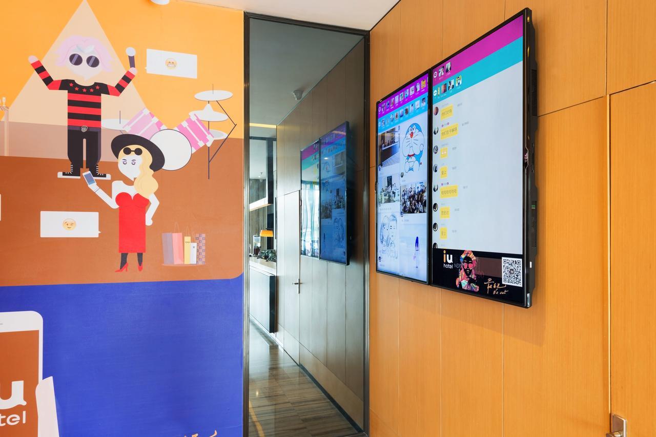 Iu Hotel Urumqi Shinianzi Bus Station Экстерьер фото