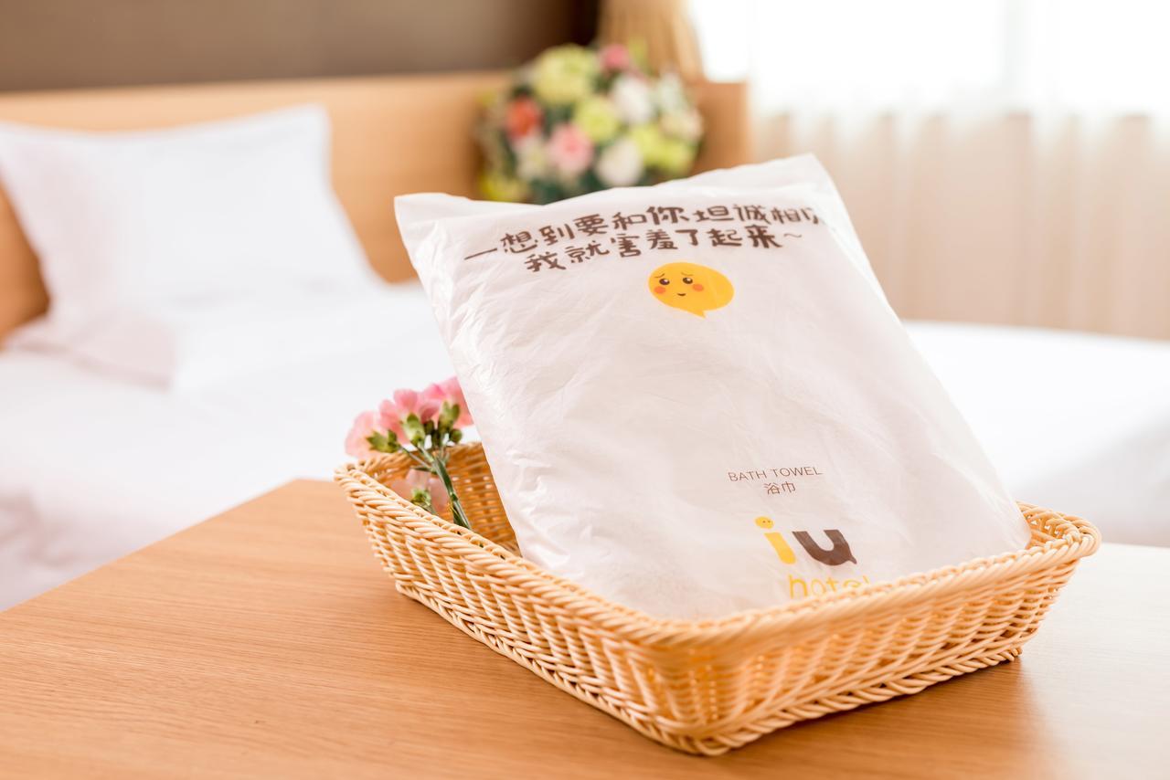 Iu Hotel Urumqi Shinianzi Bus Station Экстерьер фото